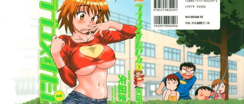 leer manga sin censura love comedy style
