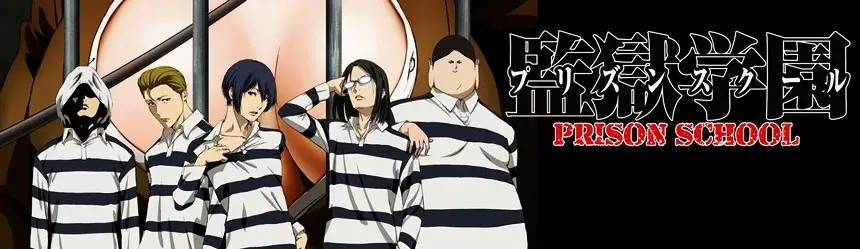 manga prison school online gratis